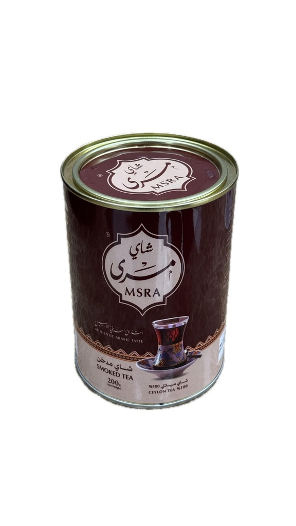 شاي مسرى مدخن علبة معدنية 200 جرام