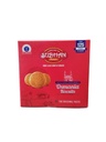 Subhan Bakery Osmania Biscuits | Premium Quality 500 gm