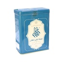 RAKAN TEA BLEND TIN 200G