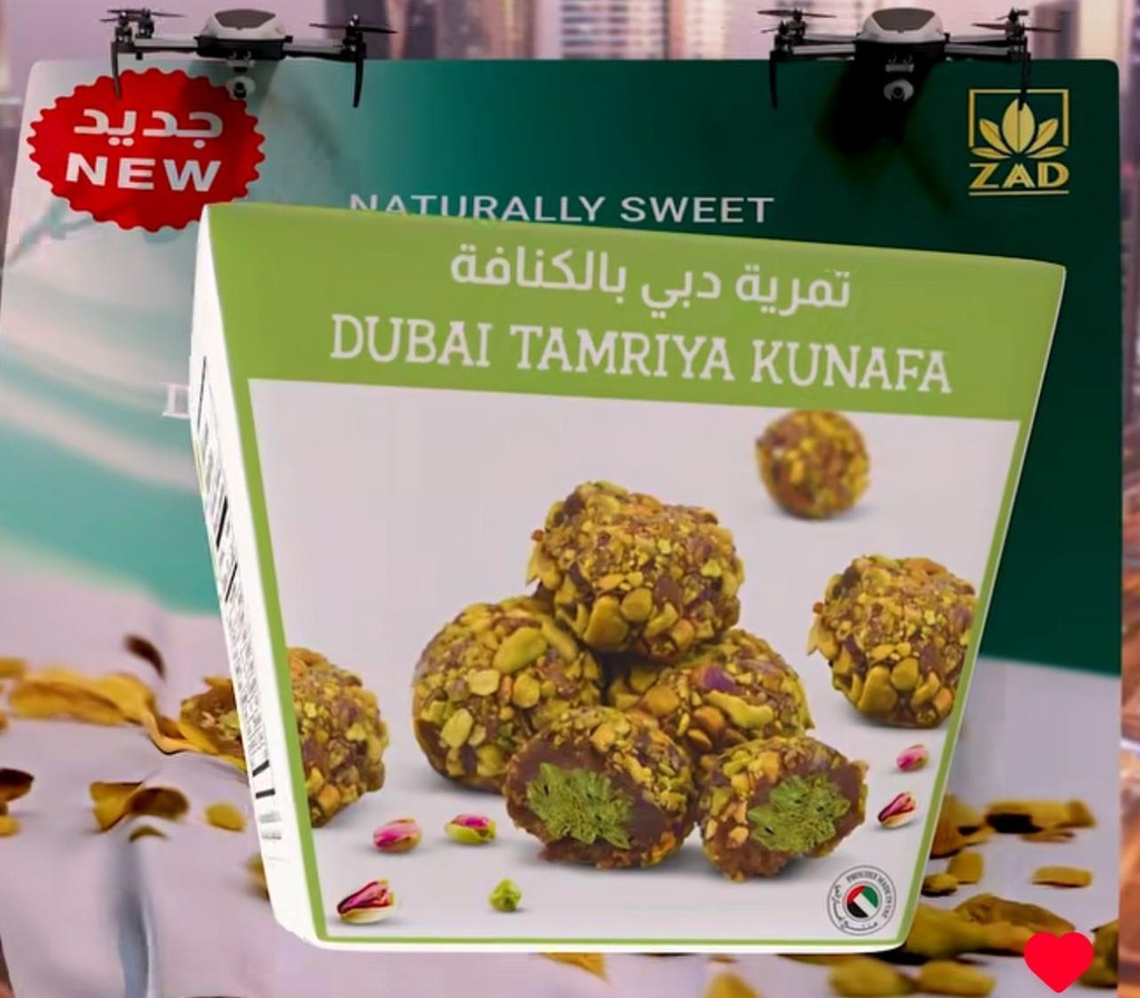 DUBAI TAMRIYA KUNAFA 112g