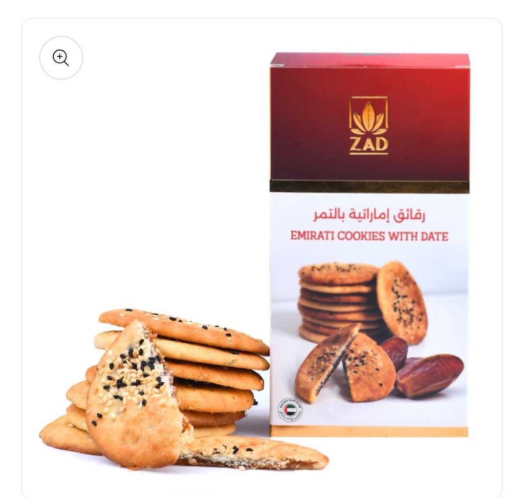 EMIRATI COOKIES WITH DATES 75g