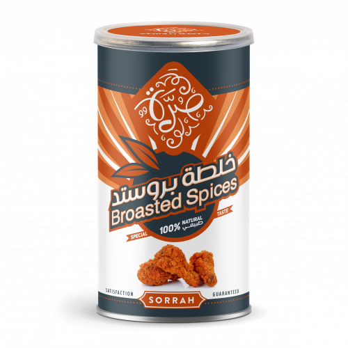 [00078] خلطة بروستد صرة 250 غ