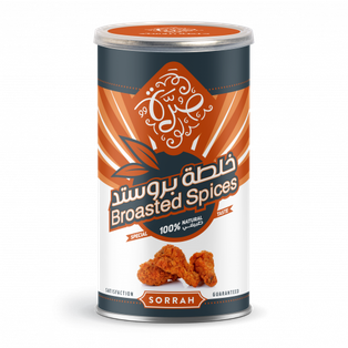 خلطة بروستد صرة 250 غ