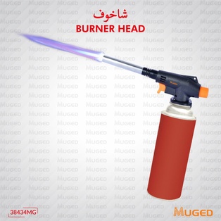 شاخوف 38434 MUGED