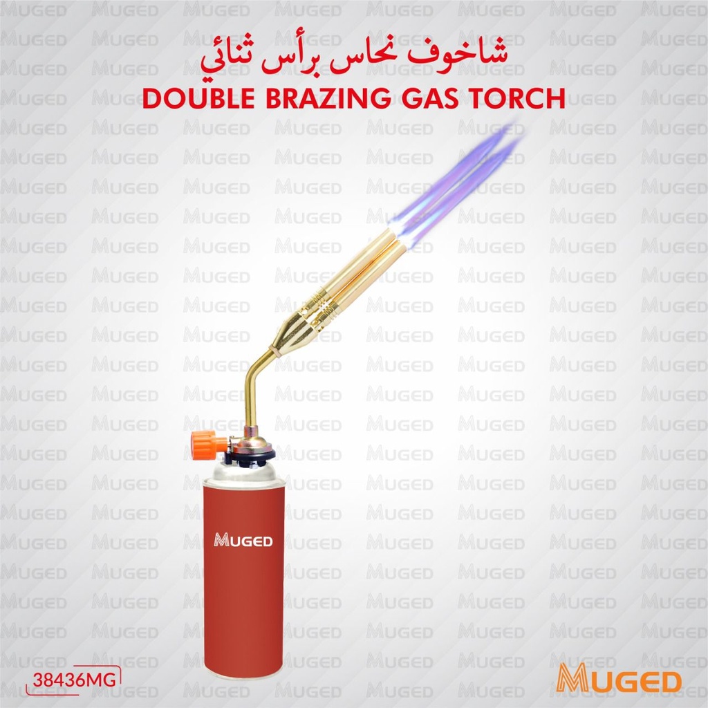 [00304] شاخوف ثنائي 38436 MUGED