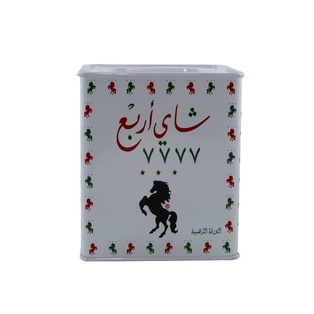 شاي 7777 علبة حديد 250 غ