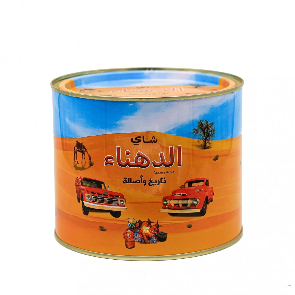 [00356] شاي الدهناء علبة حديد 300غ