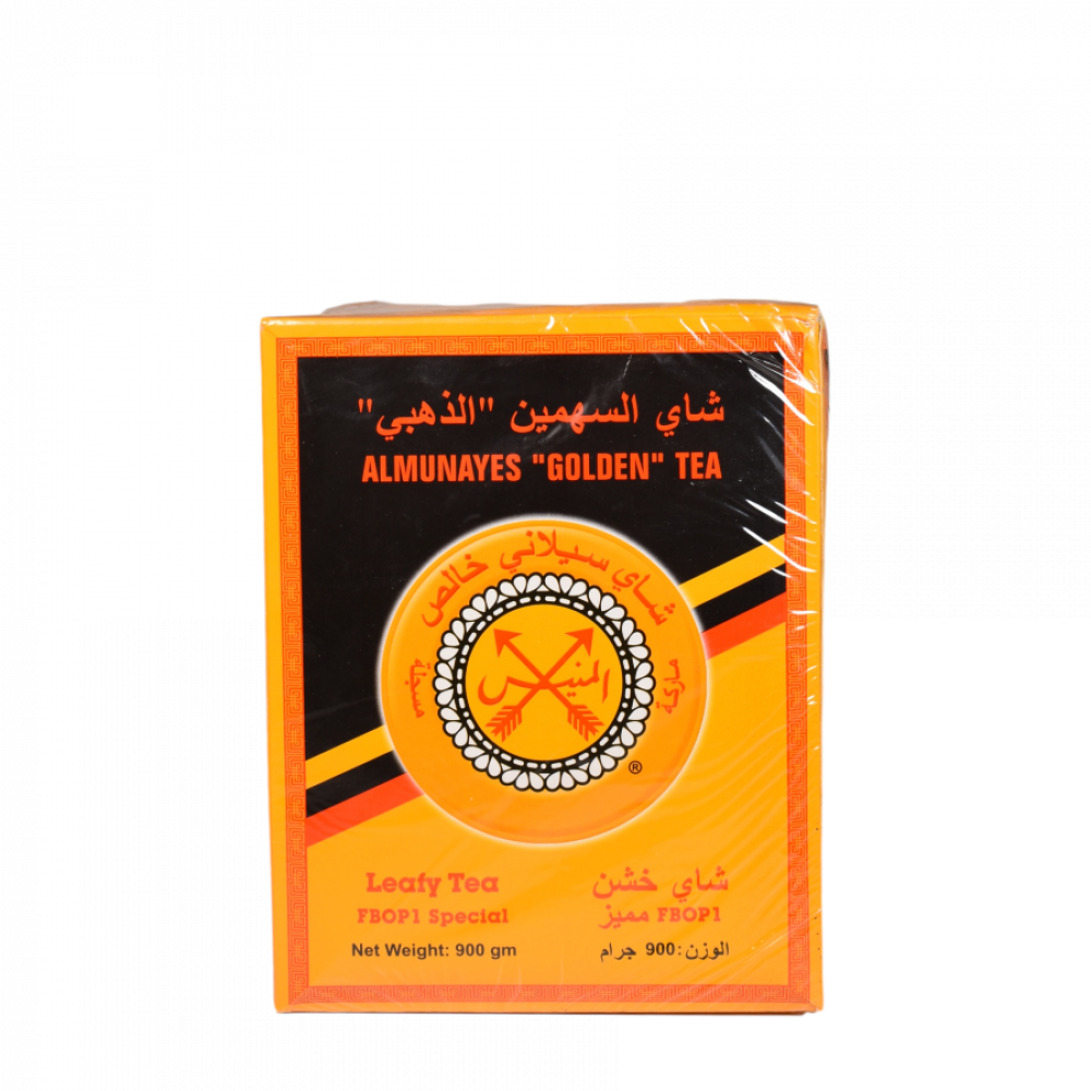 [00359] شاي السهمين الذهبي علبة كرتونية 900 جرام