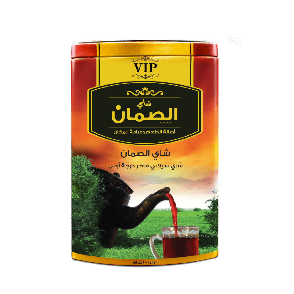 [02876] AL SUMAN TEA VIP 200GM