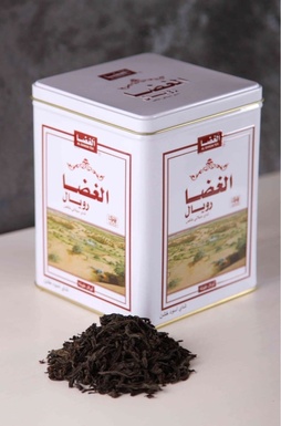 شاي الغضا رويال علبة حديد ابيض 250 غ