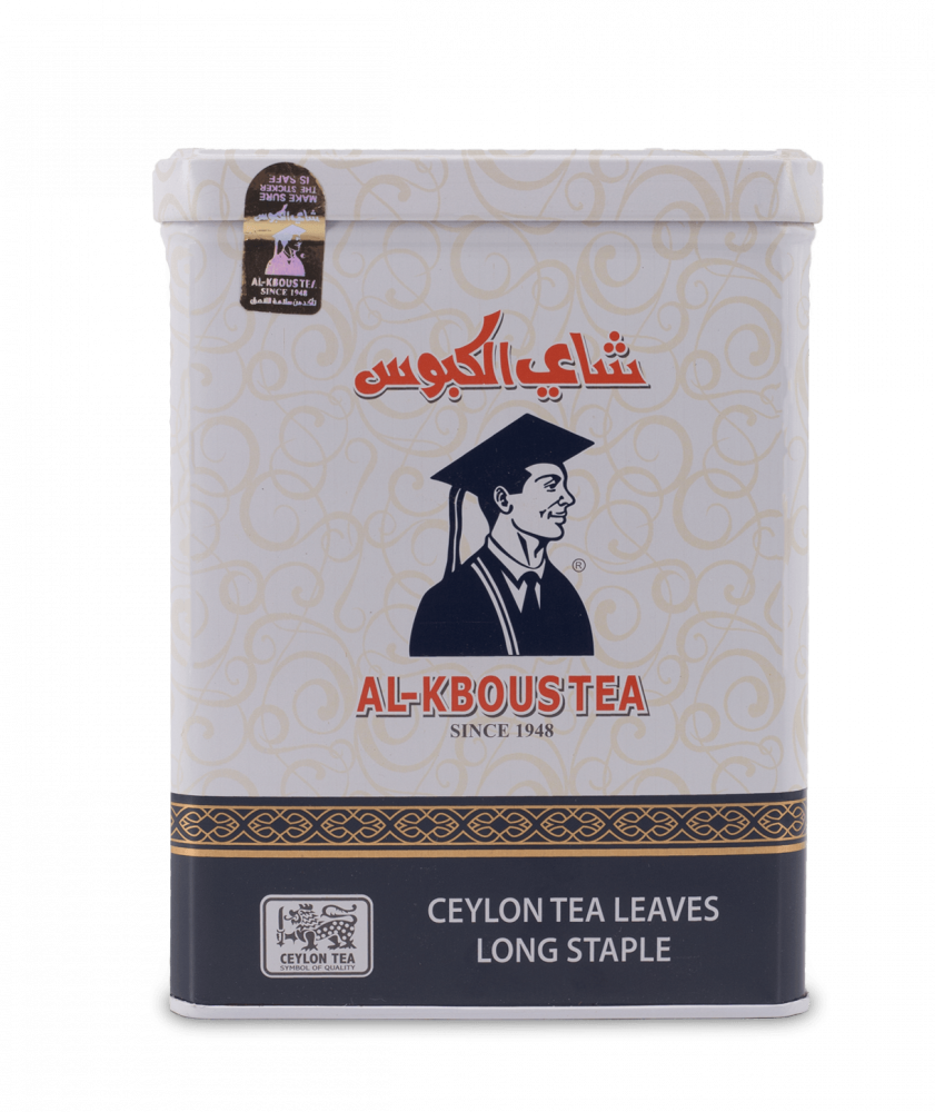[02870] AL KBOUS TEA TIN 200gm