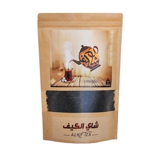 ALKIF Tea 400g