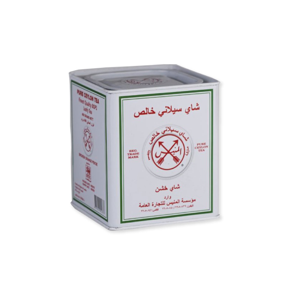 [00380] شاي السهمين أبيض المنيس علبة معدنية 400 جرام