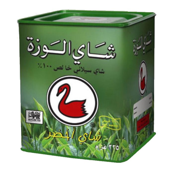 [03588] Alwazah Green Tea Tin 225 gm