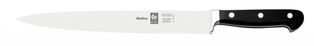 ICEL Carving Knife 18cm
