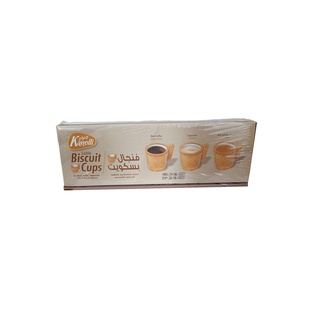 kanoli Edible Bisuit Cups