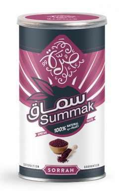 سماق من صرة 160 جرام