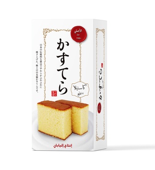 Japanese Castella Cake 7pcs