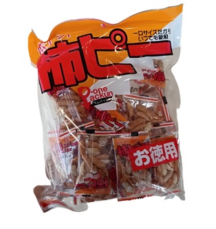 Rice Crackers & Peanuts 234g