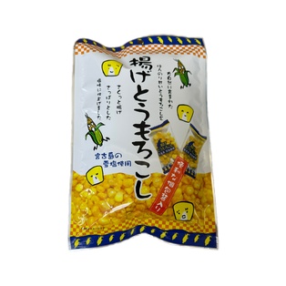 Crunchy Corn