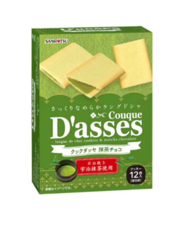 [09465] Sanritsu Cook Dasse Matcha Chocolate