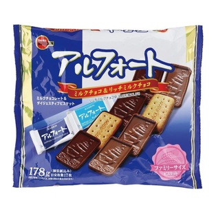 ALFORT FS cookie (BIG)