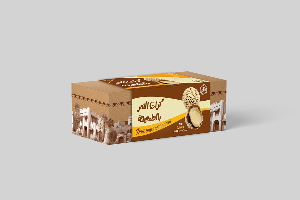 [09547] كرات التمر بالطحينة من الرحى