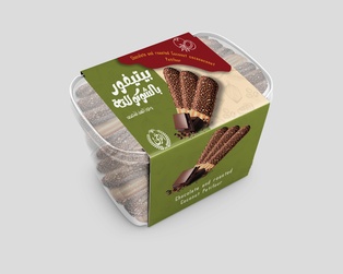 بيتي فور بالشوكولاتة من الرحى
