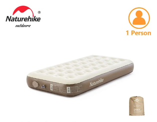 Naturehike (Chenjing)-C25Built-in pump PVC raised inflatable mattress #CNH23DZ10001