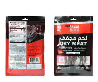 اصابع لحم العجل النكهة الافريقية الاصلية 40 g