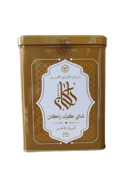 شاي راكان كرك علبة معدنية 250 جرام