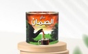 AL SUMAN TEA Circular Tin 360GM