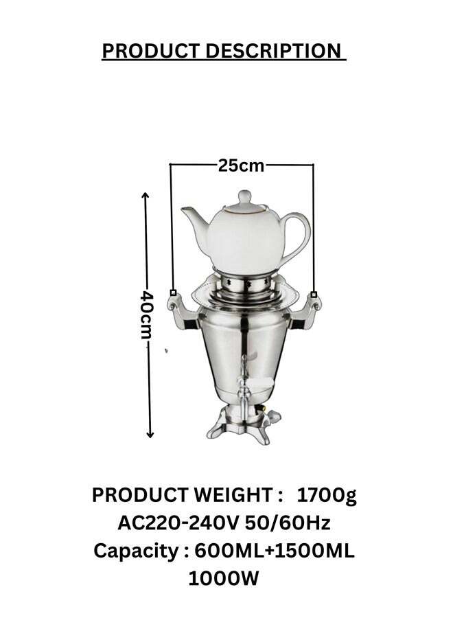 GULF DALLA SAMAWER TURKISH TEA MAKER #921001