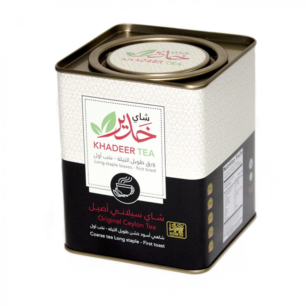 KHADEER TEA TIN 250gm