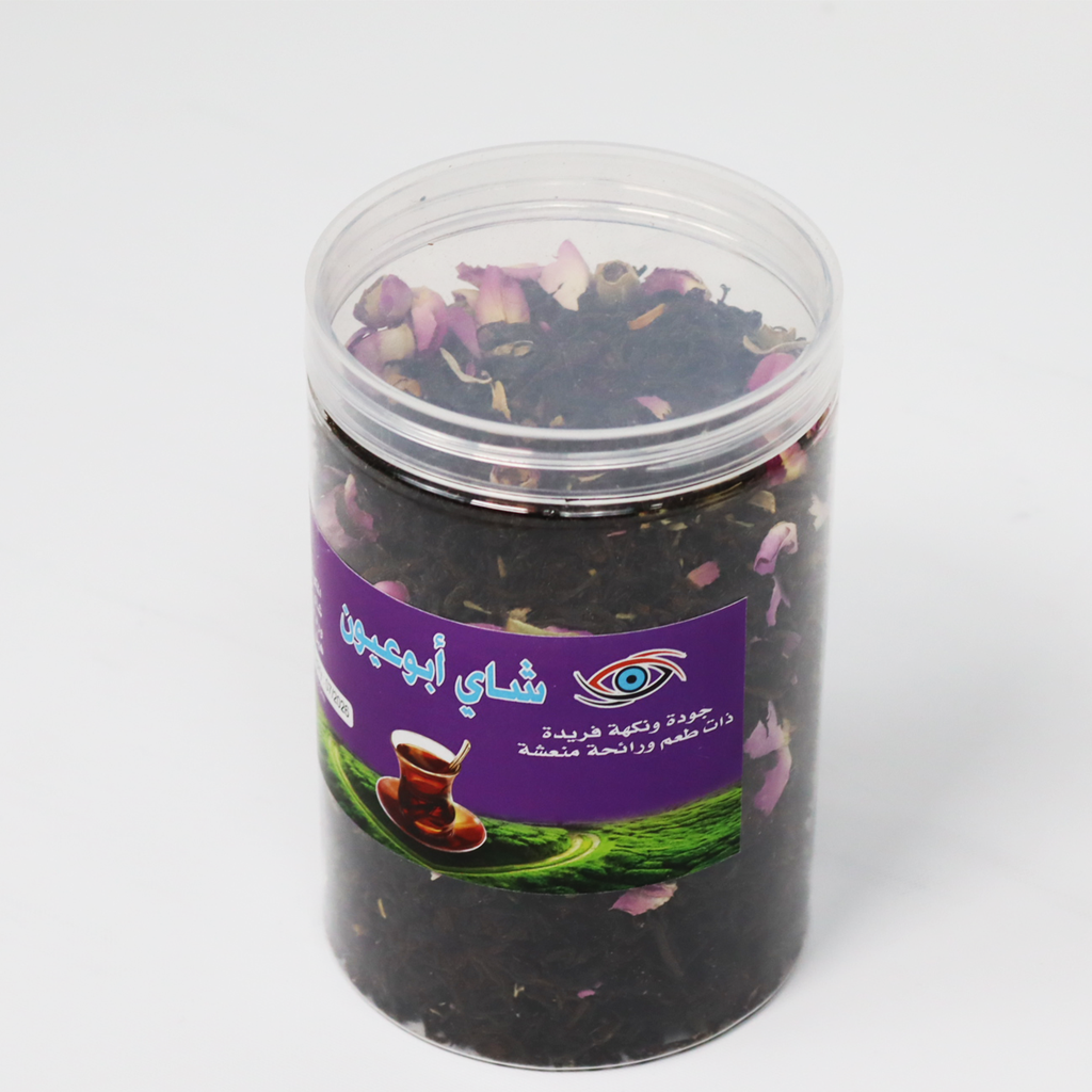 Abo Oyoun Tea Plastic Bucket 250 gm