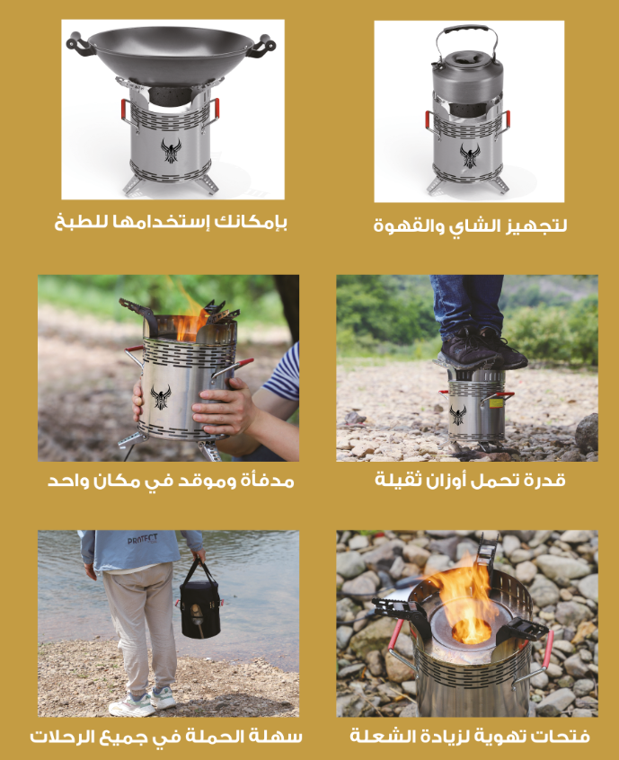 WOOD STOVE BL100-Q16