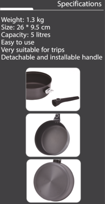 ALMEKSHAT FRYING PAN 3 IN 1 SIZE 5 LITER FROM ALHOR