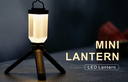 WILD LAND TINY POCKET LED LAMP FOR CAMPING #Mini Lantern 
