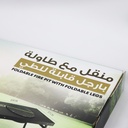 منقل مع طاولة بارجل قابلة للطي 