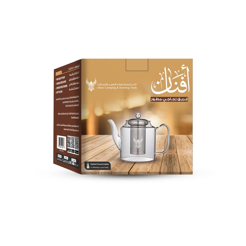 ALHOR GLASS TEA POT