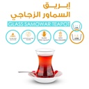 ALHOR GLASS TEA POT SAMWER