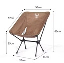 ALHOR MINI CHAIR BROWN COLOR