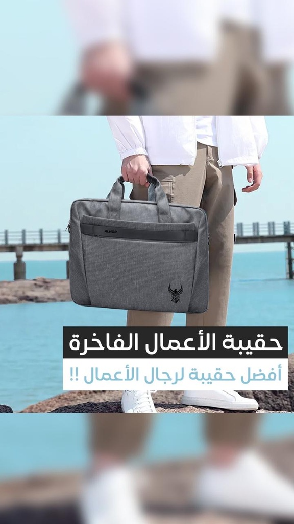 ALHOR LUXURY BUSINESS BAG