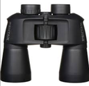 PENTAX Binoculars 12x50 mm