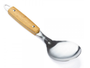 RICE SPOON SLIVER FROM ALRIMAYA #22-4297