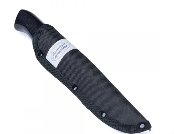 HUNTING KNIFE FROM ALRIMAYA #7-1545