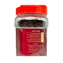 RAKAN TEA SMOKED
