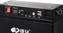 BATTERY POWER SUPPLY #KM-920