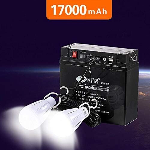 BATTERY POWER SUPPLY #KM-920
