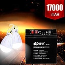 BATTERY POWER SUPPLY #KM-920